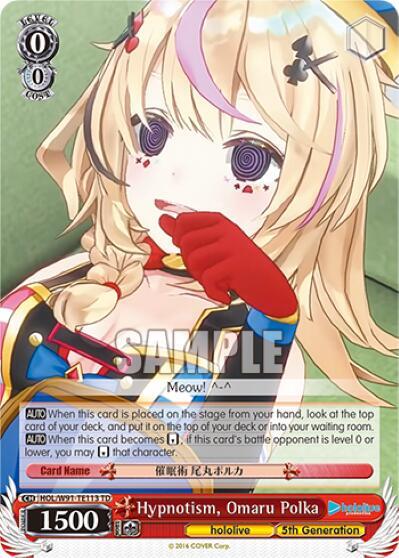 Hypnotism, Omaru Polka HOL/W91-TE113 TD