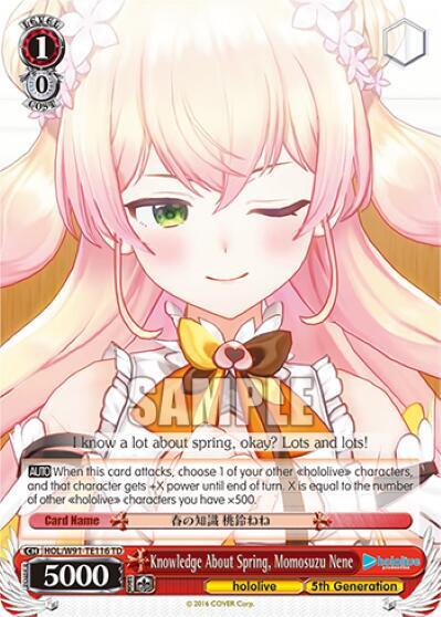 Knowledge About Spring, Momosuzu Nene HOL/W91-TE116 TD