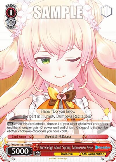 Knowledge About Spring, Momosuzu Nene HOL/W91-TE116R RRR