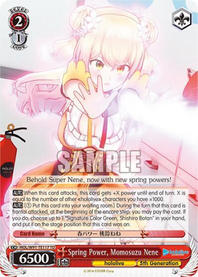 Spring Power, Momosuzu Nene HOL/W91-TE117 TD
