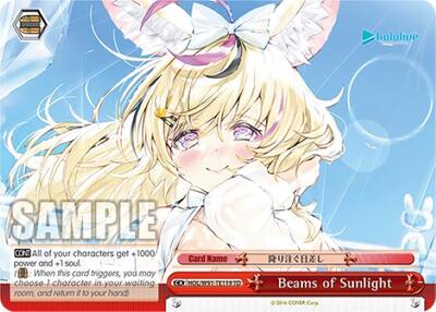 Beams of Sunlight HOL/W91-TE119 TD