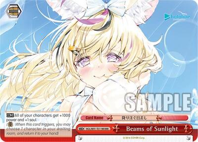 Beams of Sunlight HOL/W91-TE119R RRR
