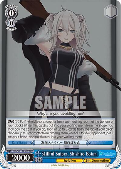 Skillful Sniper, Shishiro Botan HOL/W91-TE122R RRR