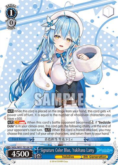 Signature Color Blue, Yukihana Lamy HOL/W91-TE124 TD