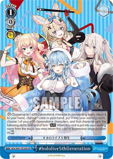 #hololive5thGeneration HOL/W91-TE128S SR