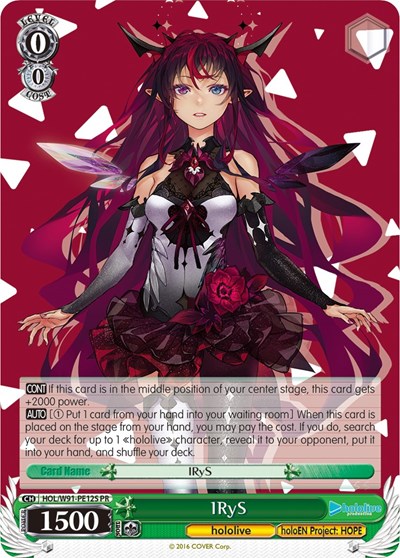 IRyS HOL/W91-PE12S PR