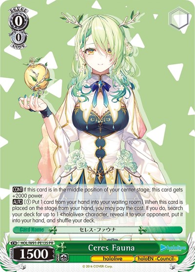 Ceres Fauna HOL/W91-PE13S PR