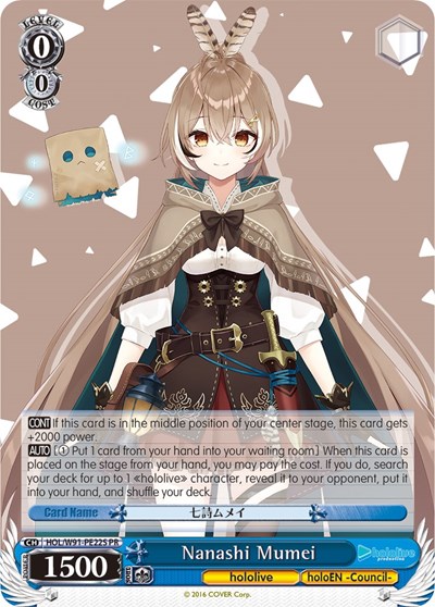 Nanashi Mumei HOL/W91-PE22S PR