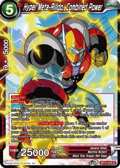 Hyper Meta-Rilldo, Combined Power BT17-018