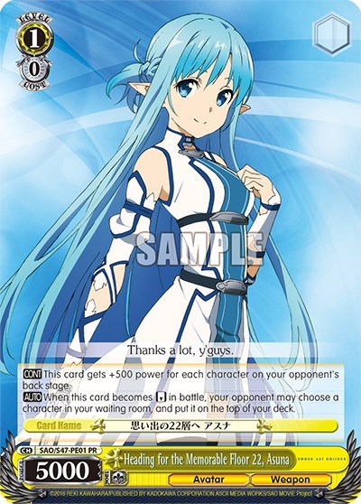 Heading for the Memorable Floor 22, Asuna SAO/S47-PE01