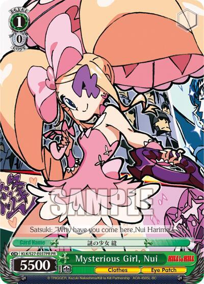 Mysterious Girl, Nui KLK/S27-E037PR PR