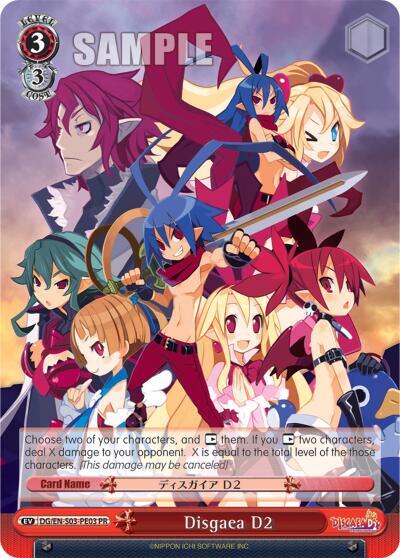 Disgaea D2 DG/EN-S03-PE03