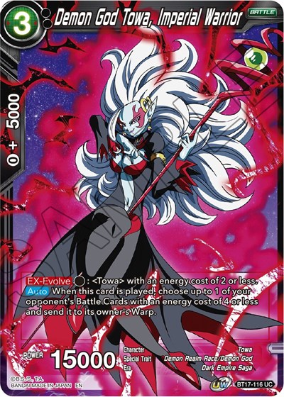 Demon God Towa, Imperial Warrior BT17-116