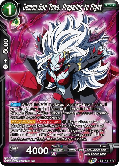 Demon God Towa, Preparing to Fight BT17-117