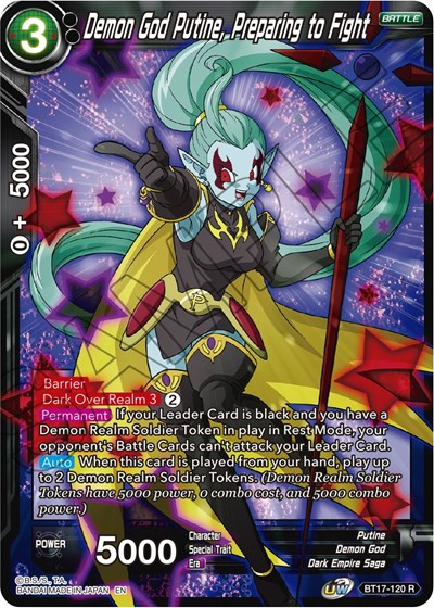 Demon God Putine, Preparing to Fight BT17-120