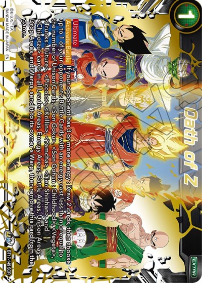 Oath of Z BT17-149