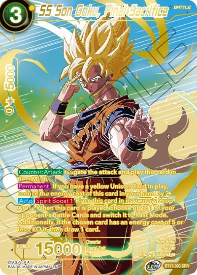 SS Son Goku, Final Sacrifice BT17-093
