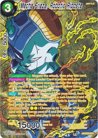 Mecha Frieza, Robotic Riposte P-331