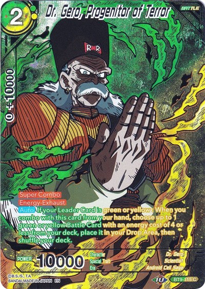 Dr. Gero, Progenitor of Terror BT9-115