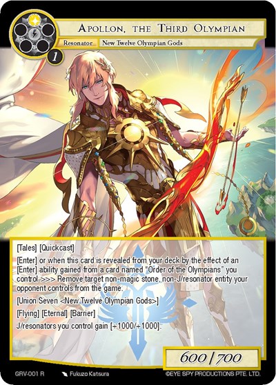 Apollon, the Third Olympian — Game of Gods: Revolution