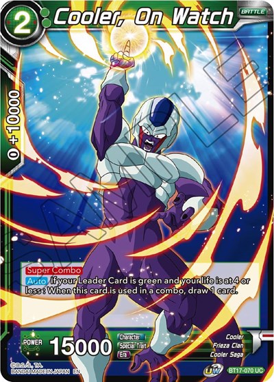 Cooler, On Watch BT17-070