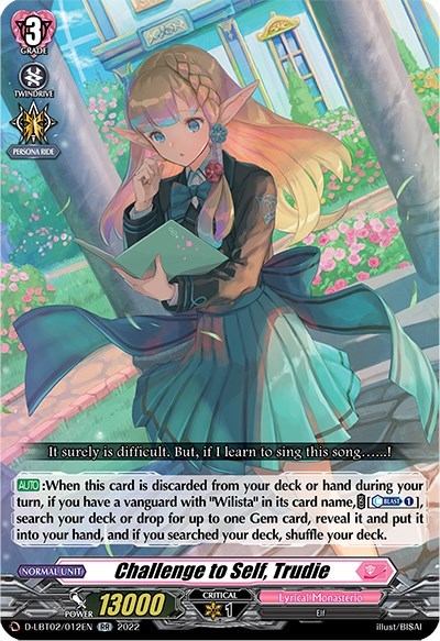 Challenge to Self, Trudie [D Format] D-LBT02/012EN
