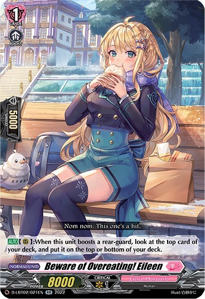 Beware of Overeating! Eileen [D Format] D-LBT02/021EN