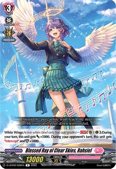 Blessed Ray of Clear Skies, Rahsiel [D Format] D-LBT02/028EN