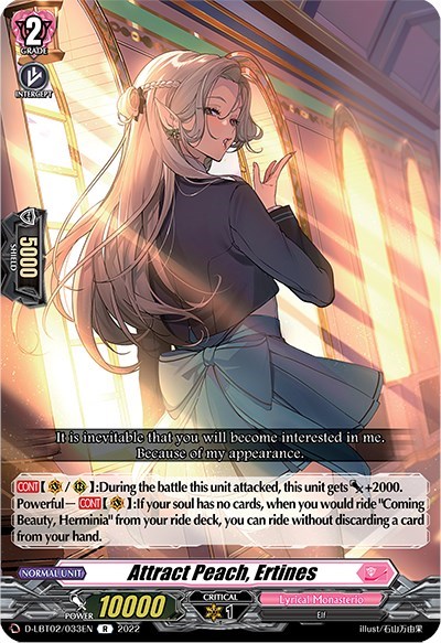 Attract Peach, Ertines [D Format] D-LBT02/033EN