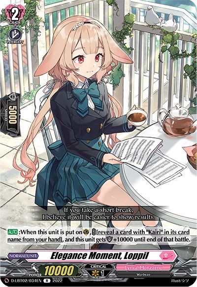 Elegance Moment, Loppil [D Format] D-LBT02/034EN