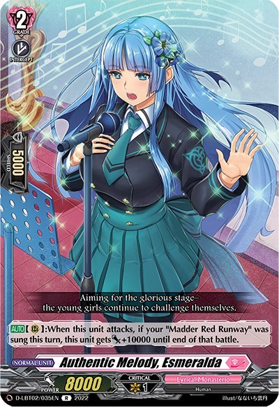 Authentic Melody, Esmeralda [D Format] D-LBT02/035EN
