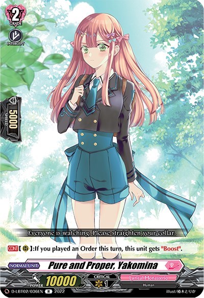 Pure and Proper, Yakomina [D Format] D-LBT02/036EN