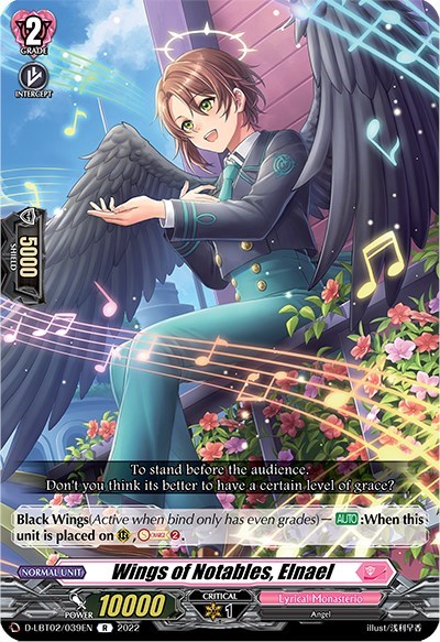 Wings of Notables, Elnael [D Format] D-LBT02/039EN