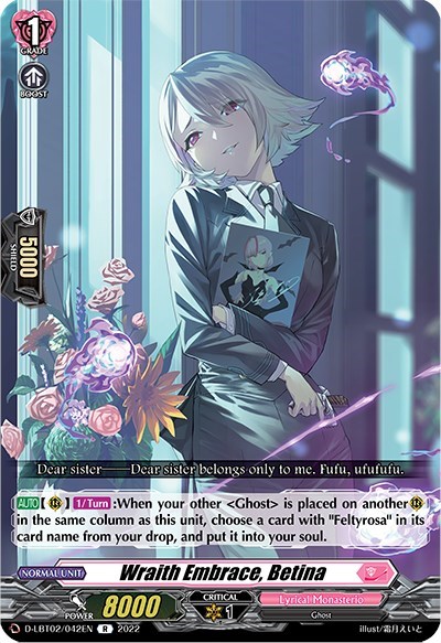 Wraith Embrace, Betina [D Format] D-LBT02/042EN