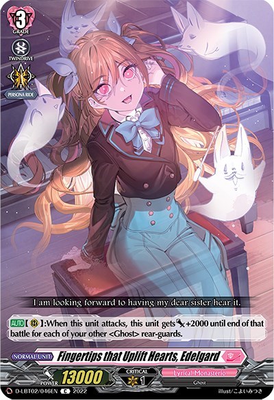 Fingertips that Uplift Hearts, Edelgard [D Format] D-LBT02/046EN