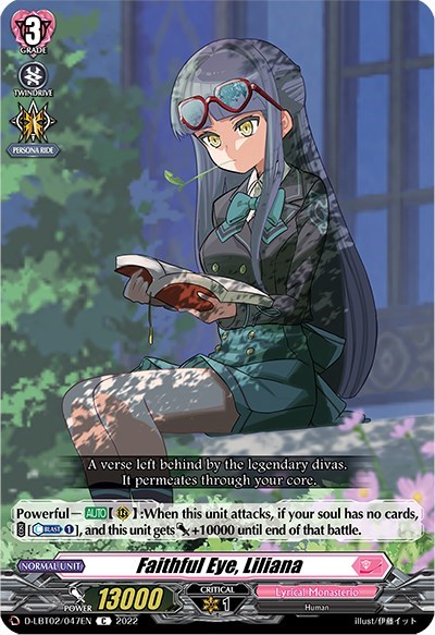 Faithful Eye, Liliana [D Format] D-LBT02/047EN
