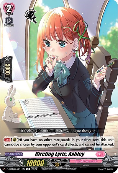 Circling Lyric, Ashley [D Format] D-LBT02/051EN