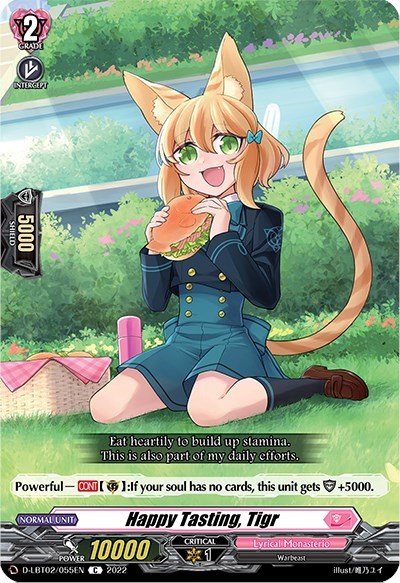Happy Tasting, Tigr [D Format] D-LBT02/055EN