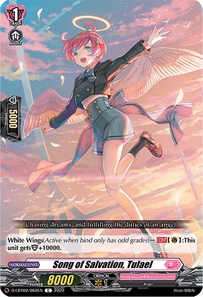 Song of Salvation, Tulael [D Format] D-LBT02/062EN