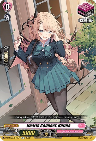 Hearts Connect, Rufina [D Format] D-LBT02/076EN