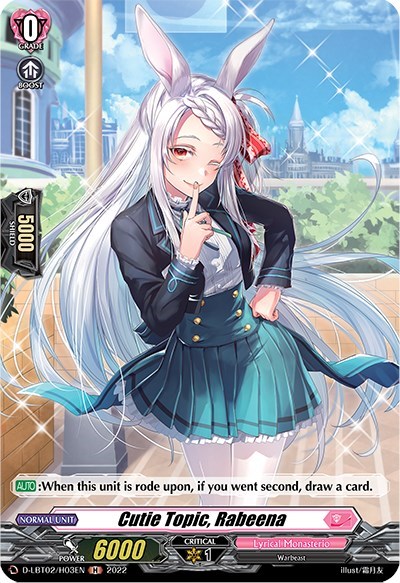 Cutie Topic, Rabeena [D Format] D-LBT02/H03EN