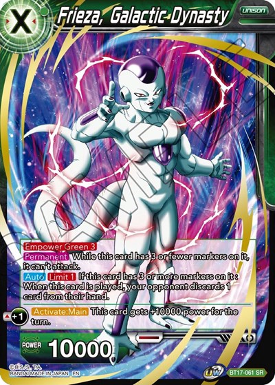 Frieza, Galactic Dynasty BT17-061