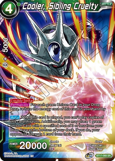 Cooler, Sibling Cruelty BT17-068