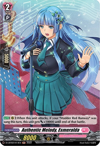 Authentic Melody, Esmeralda [D Format] D-LBT02/H14EN