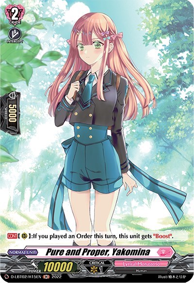 Pure and Proper, Yakomina [D Format] D-LBT02/H15EN