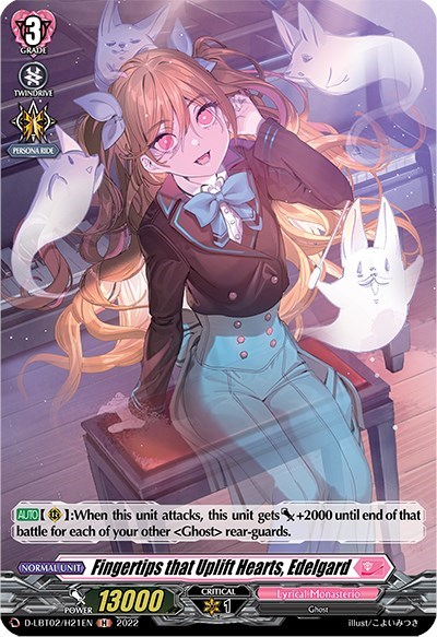 Fingertips that Uplift Hearts, Edelgard [D Format] D-LBT02/H21EN
