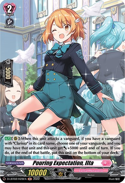 Pouring Expectation, Ilta [D Format] D-LBT02/H28EN