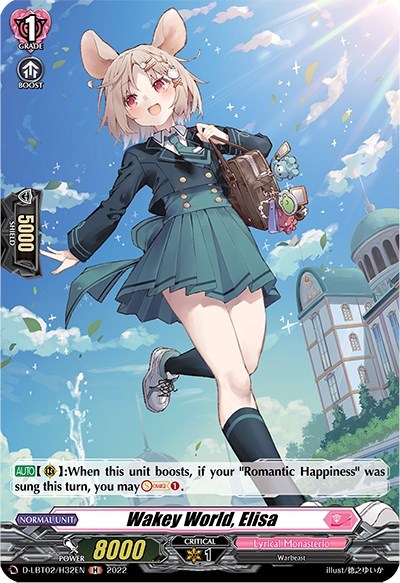 Wakey World, Elisa [D Format] D-LBT02/H32EN