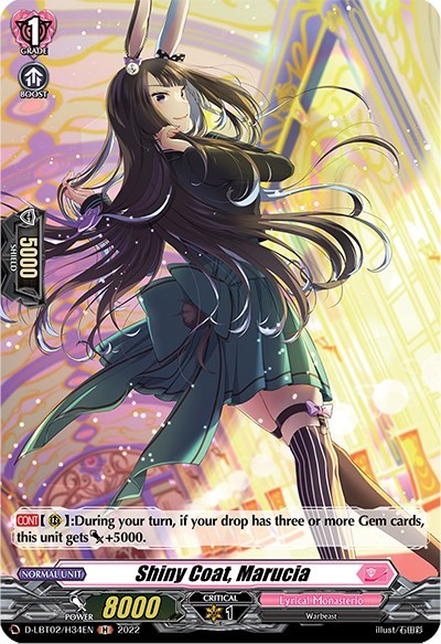 Shiny Coat, Marucia [D Format] D-LBT02/H34EN