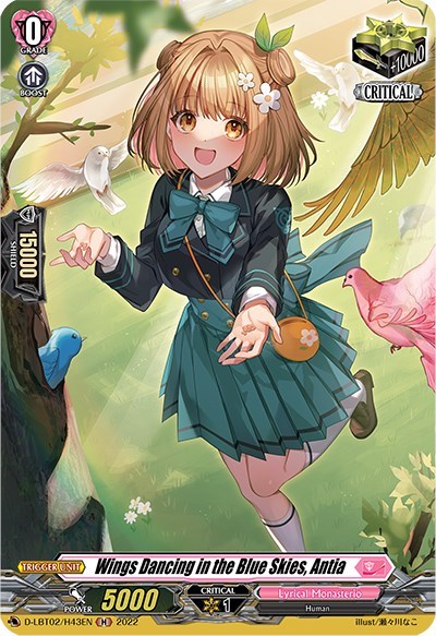 Wings Dancing in the Blue Skies, Antia [D Format] D-LBT02/H43EN